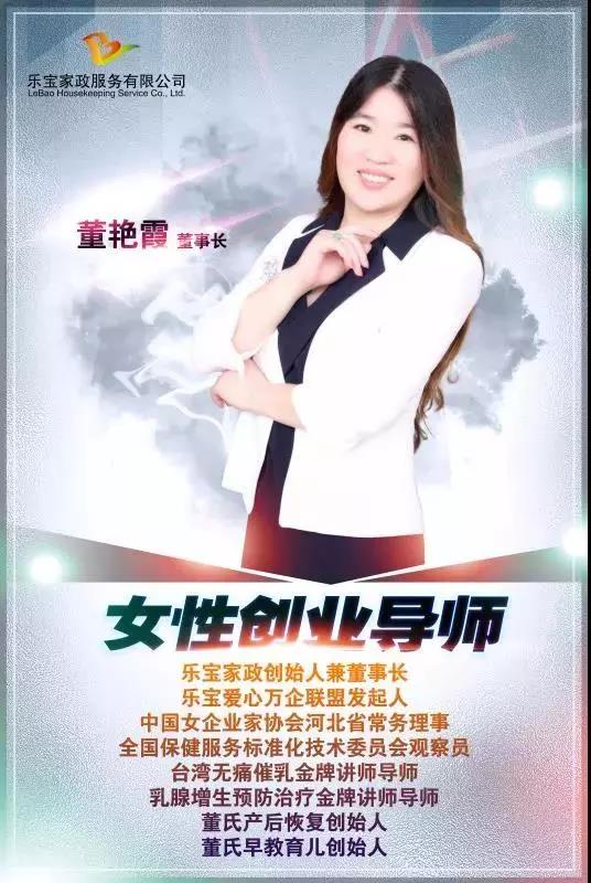 中医技术交流论坛（http://yx.bzkhy.com）